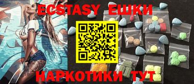 сатива Ирбит