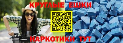 сатива Ирбит