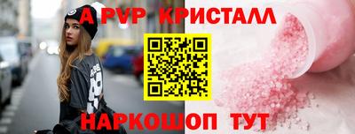 круглые Ипатово
