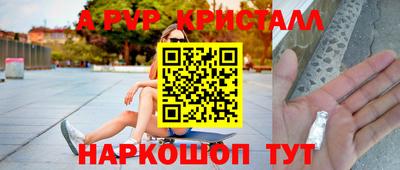 jwh Балашиха