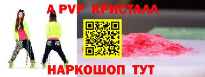 круглые Ипатово