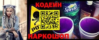 сатива Ирбит