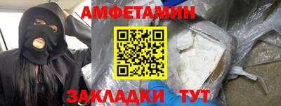 круглые Ипатово
