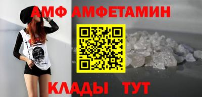 спиды Изобильный