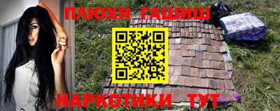 спиды Изобильный