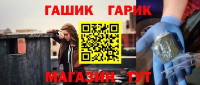 СК Балаково