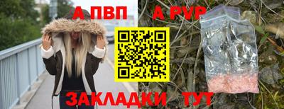 спиды Изобильный