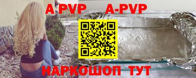 jwh Балашиха