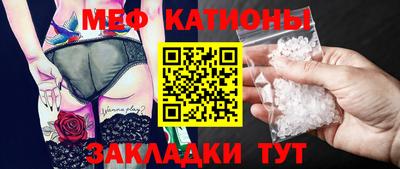 jwh Балашиха