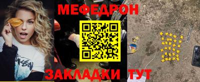 спиды Изобильный