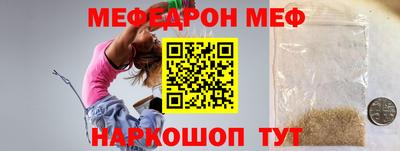 круглые Ипатово