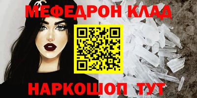спиды Изобильный