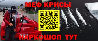 круглые Ипатово