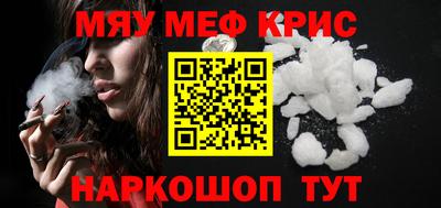 круглые Ипатово