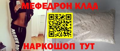 круглые Ипатово