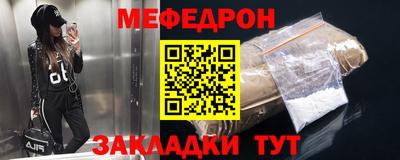 jwh Балашиха