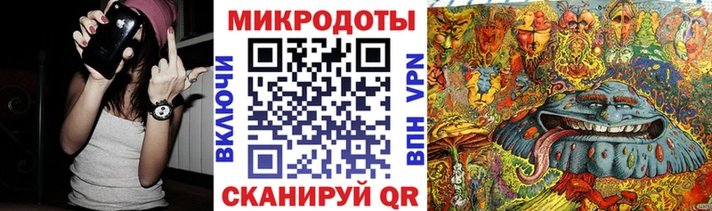 Псилоцибиновые грибы Cubensis  omg сайт  Родники 
