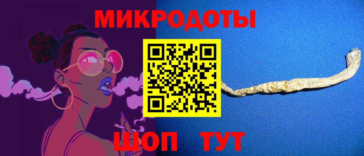 Псилоцибиновые грибы мицелий  Галлюциногенные грибы Psilocybe  Родники 