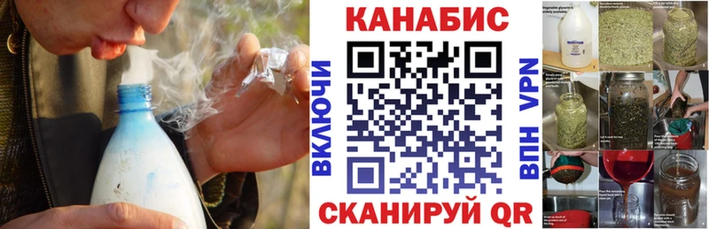 OMG сайт  Родники  Каннабис SATIVA & INDICA 